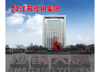 SPB��ˮ������ձ�